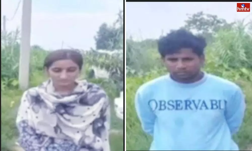 Pakistan Woman in Love With Hyderabad man held on Indo-Nepal Border