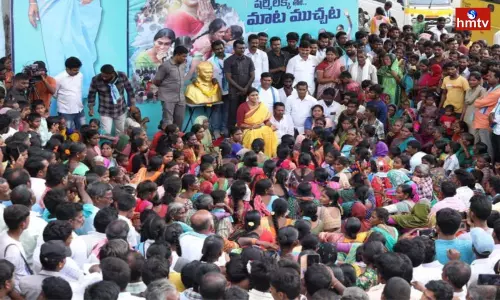 Praja Prasthanam Padayatra is Ongoing in Vikarabad District