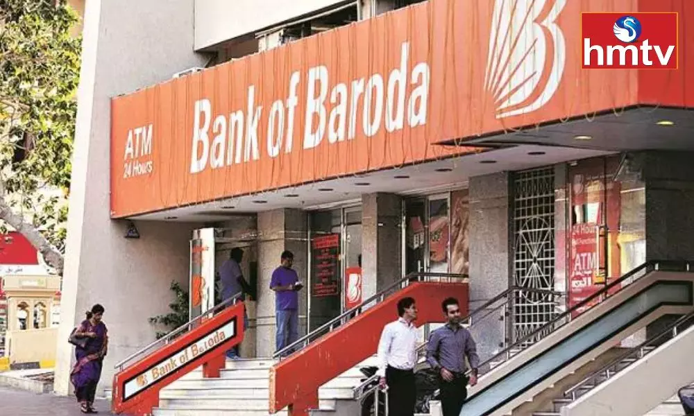 Bank of Baroda Loan is Expensive Know how Much Interest Rates Have Increased