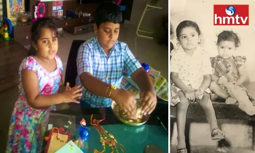 Raksha Bandhan Celebrations In Telangana