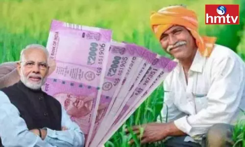 PM Kisan Alert 12th Installment Money in Next 20 Days