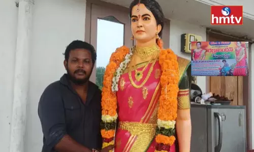 Brothers Celebrates Raksha Bandhan With Sister Statue in Kakinada