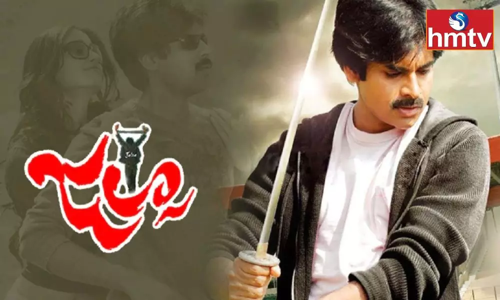 Jalsa Movie To Re Release on September 2nd