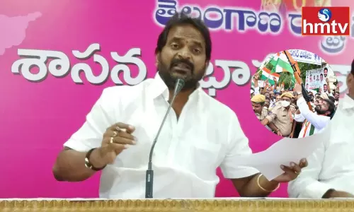 Minister Srinivas Goud Reacts on Gun Firing