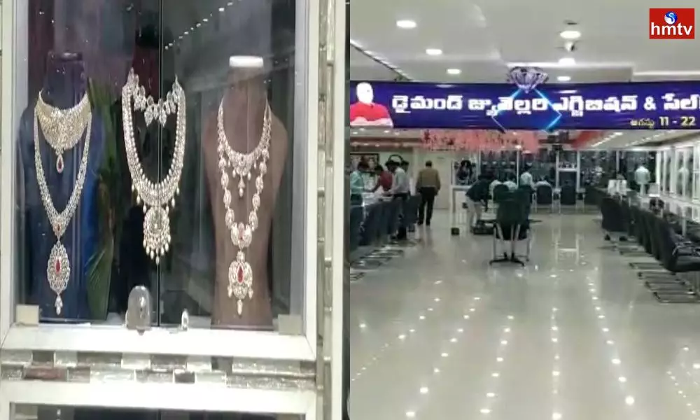 Lalitha Jewellery Exhibition & Sales at Somajiguda