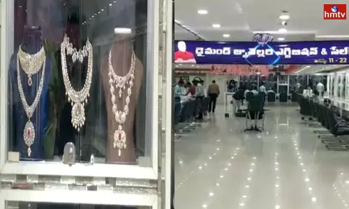 Lalitha Jewellery Exhibition & Sales at Somajiguda Lalitha Jewellery Exhibition & Sales at Somajiguda