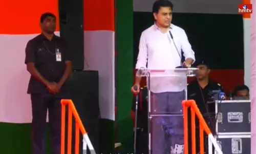 Minister KTR Came Out After Three Weeks Rest Minister KTR Came Out After Three Weeks Rest