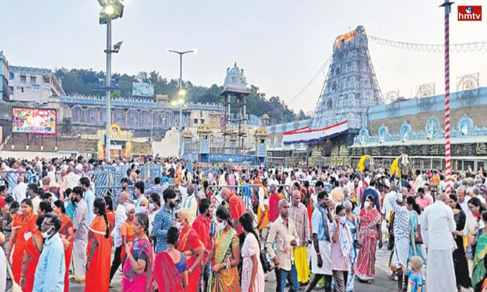 Devotees Huge Rush in Tirumala Tirupati