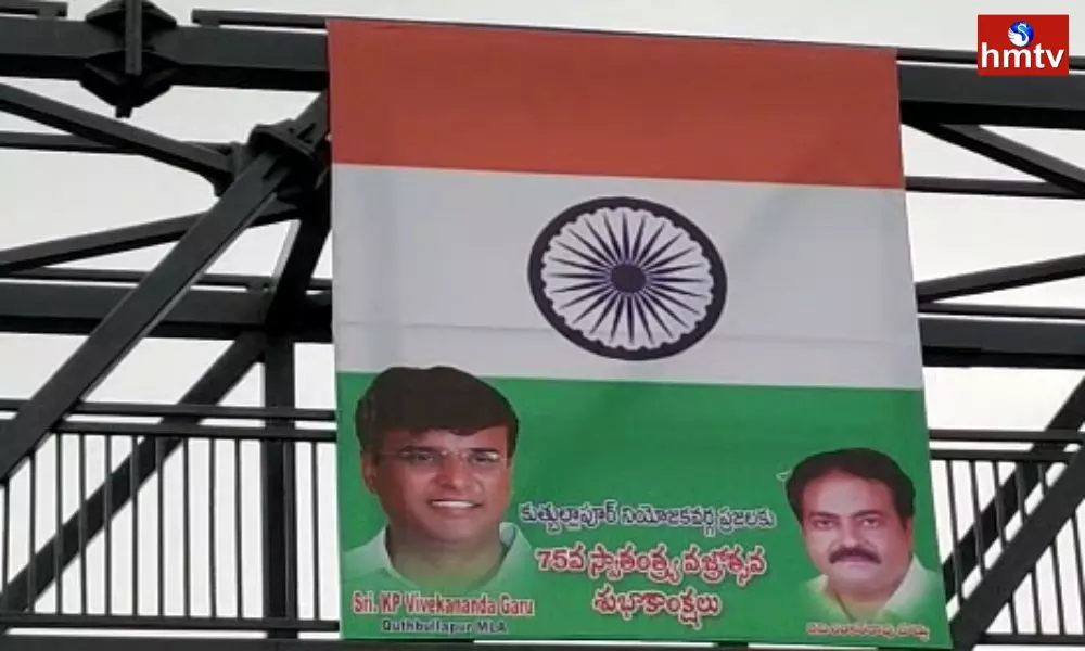 Photo of MLA Vivekananda on National Flag