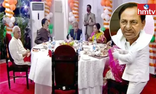 CM KCR Not Attended TO At Home Programme