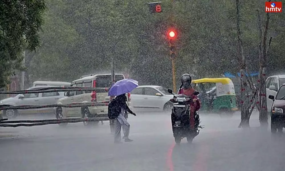 Heavy Rain  In Telangana | TS News