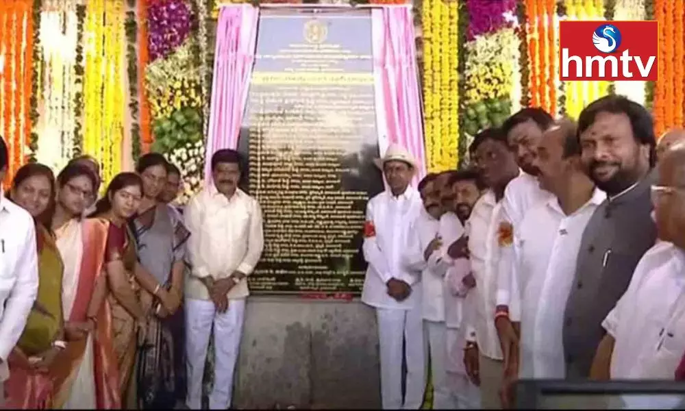 CM KCR Inaugurated Integrated District Offices Complex in Vikarabad