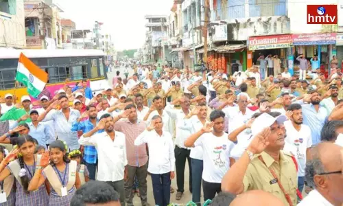 Mass Singing of National Anthem Today in Telangana Mass Singing of National Anthem Today in Telangana