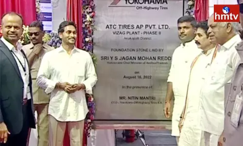CM Jagan Started the ATC Tires Industry CM Jagan Started the ATC Tires Industry