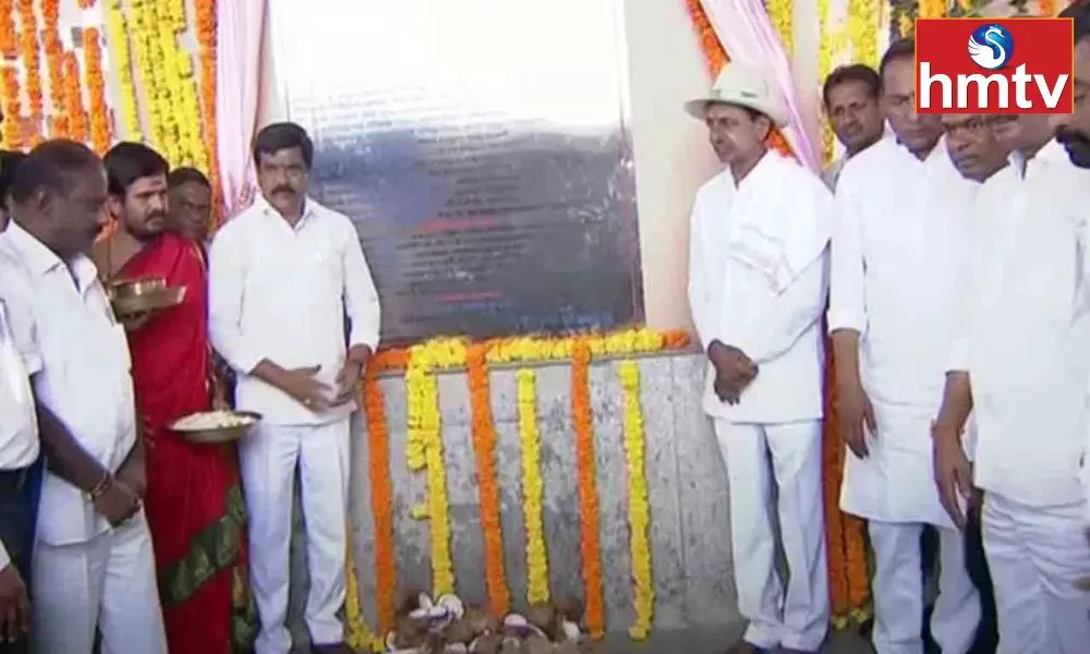 CM KCR Inauguration Of Collectorate Office At Medchal