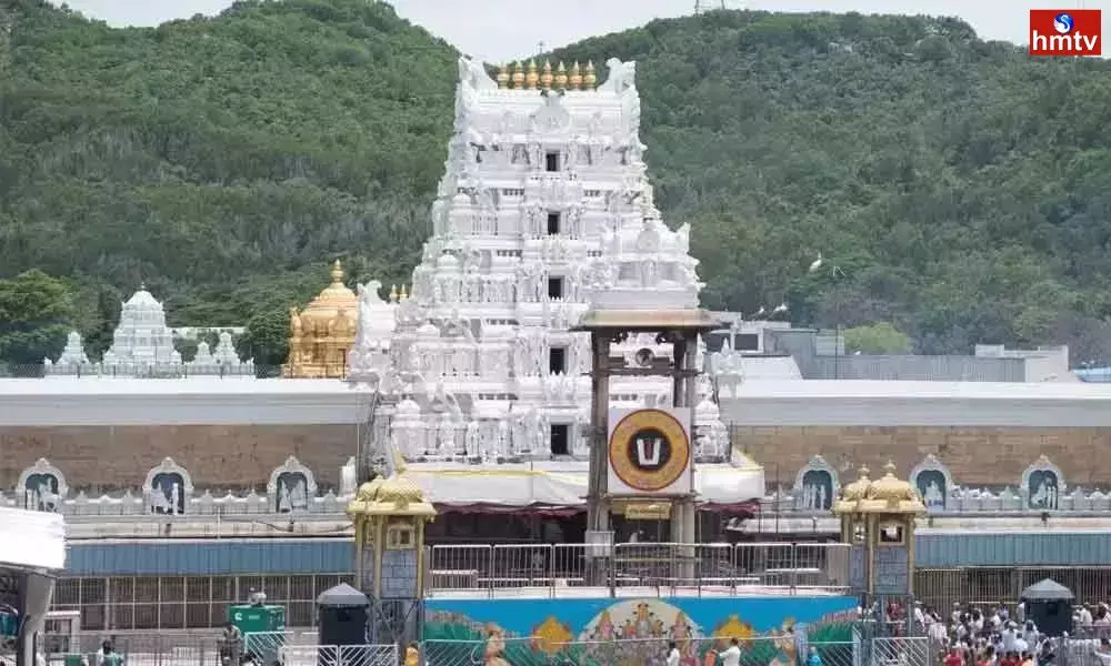 Good News For Srivari Devotees In Tirumala Good News For Srivari Devotees In Tirumala