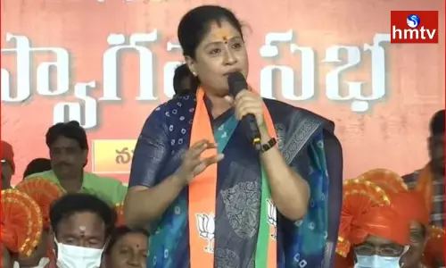 బీజేపీ రాష్ట్ర నాయకత్వంపై విజయశాంతి తీవ్ర అసంతృప్తి.. అలాంటి వారిని పాతరేయాలి.. బీజేపీ రాష్ట్ర నాయకత్వంపై విజయశాంతి తీవ్ర అసంతృప్తి.. అలాంటి వారిని పాతరేయాలి..