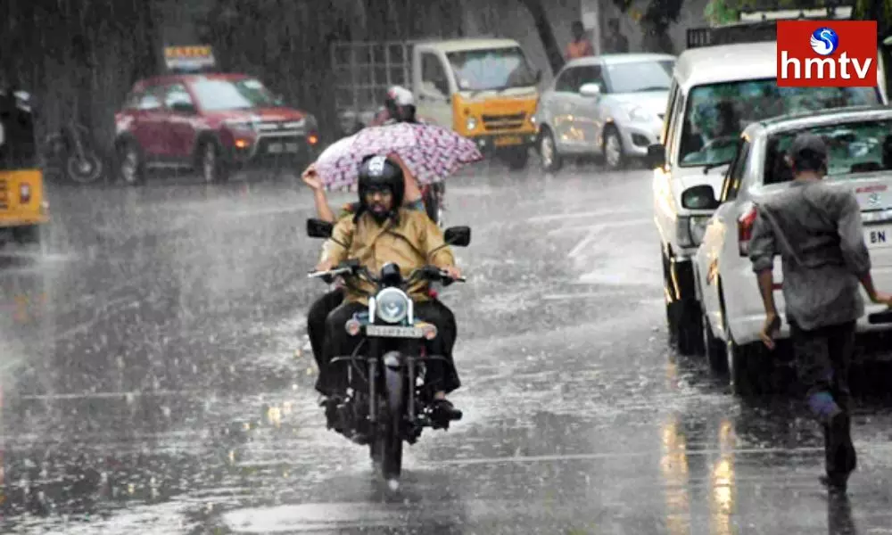 Heavy Rains To Andhra Pradesh