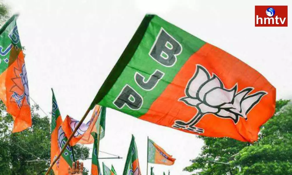 BJP Party Focus On Munugodu  By Election