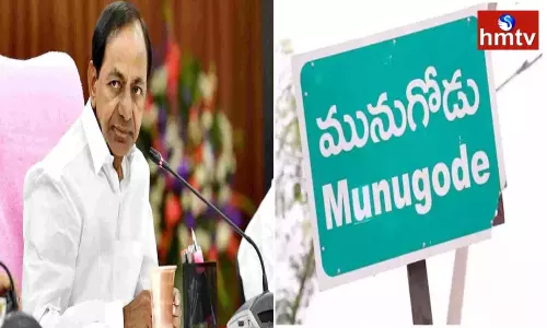 CM KCR to Announce Munugodu MLA Candidate