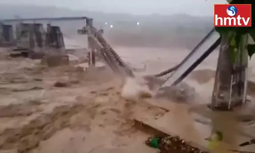 Railway Bridge: వరదల్లో కొట్టుకుపోయిన 90 ఏళ్లనాటి రైల్వే బ్రిడ్జి..