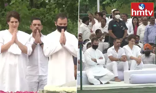 Rahul Gandhi, Priyanka pay Tributes to Rajiv Gandhi on 78th Birth Anniversary Rahul Gandhi, Priyanka pay Tributes to Rajiv Gandhi on 78th Birth Anniversary