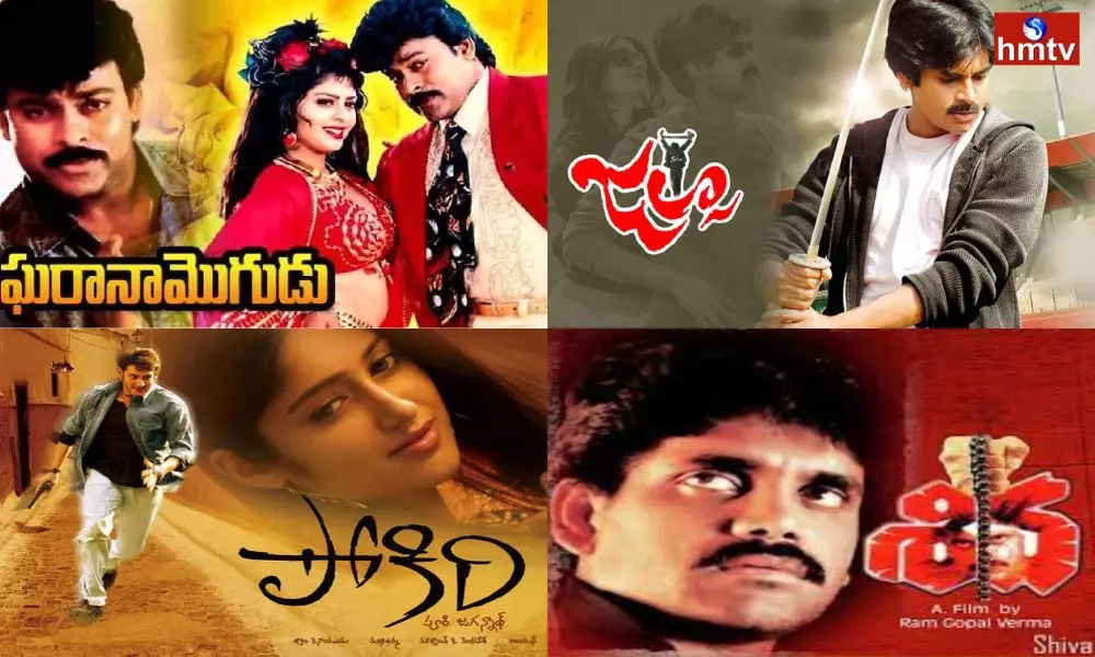 Re-Release Trend in Tollywood