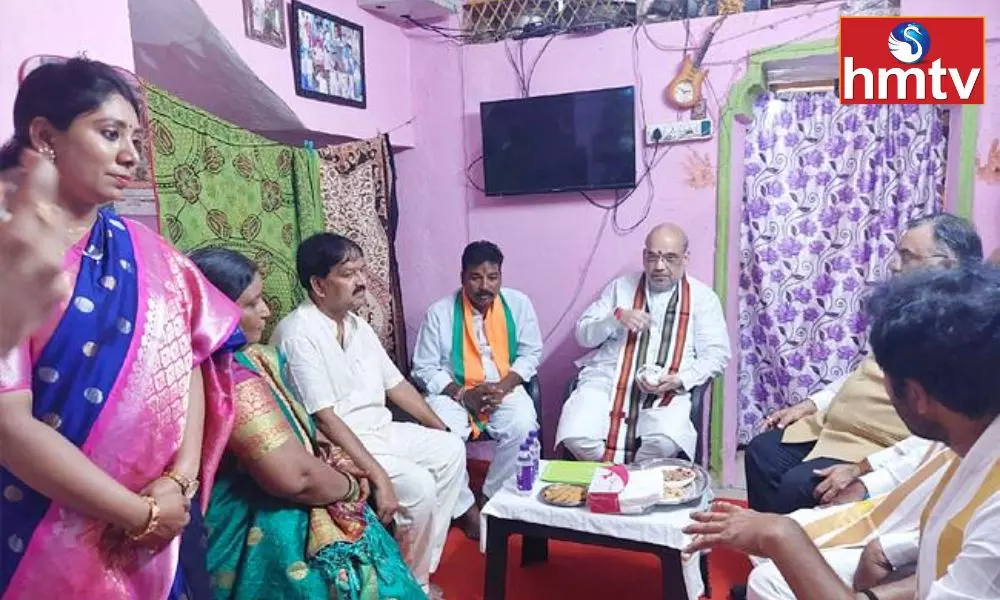 Amit Shah Meet BJP Activist Satyanarayana