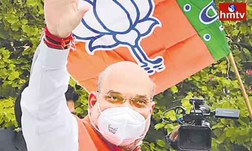 BJP Sabha In Munugodu Today