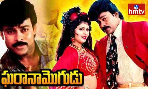 Chiranjeevi Birthday Special Gharana Mogudu Re-Release Chiranjeevi Birthday Special Gharana Mogudu Re-Release