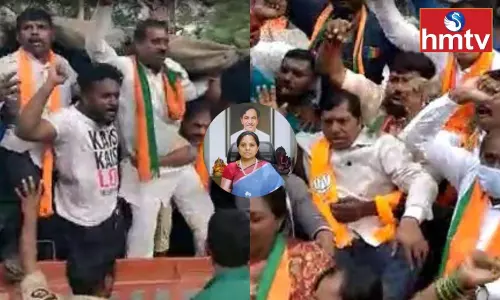 BJYM Leaders Protest Near MLC Kavitha Residence