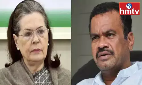 Komatireddy Venkat Reddy Writes Letter To Sonia Gandhi