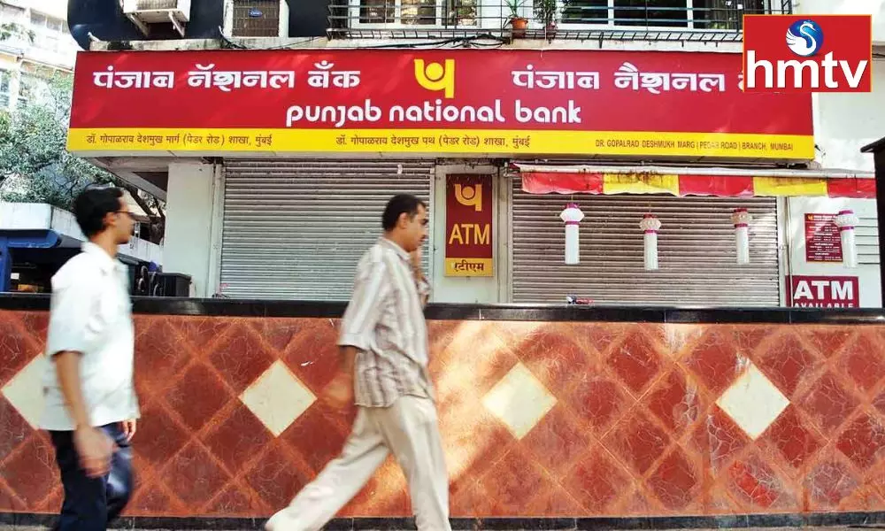 Good News for PNB Customers If you Have a Salary Account you will get this Benefit