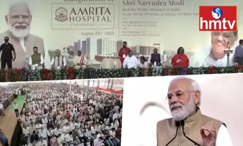 ఆసియాలోనే అతిపెద్ద ప్రైవేట్ ఆస్పత్రిని ప్రారంభించిన ప్రధాని మోడీ