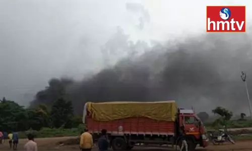 Fire Accident in Pharma Company in Nalgonda