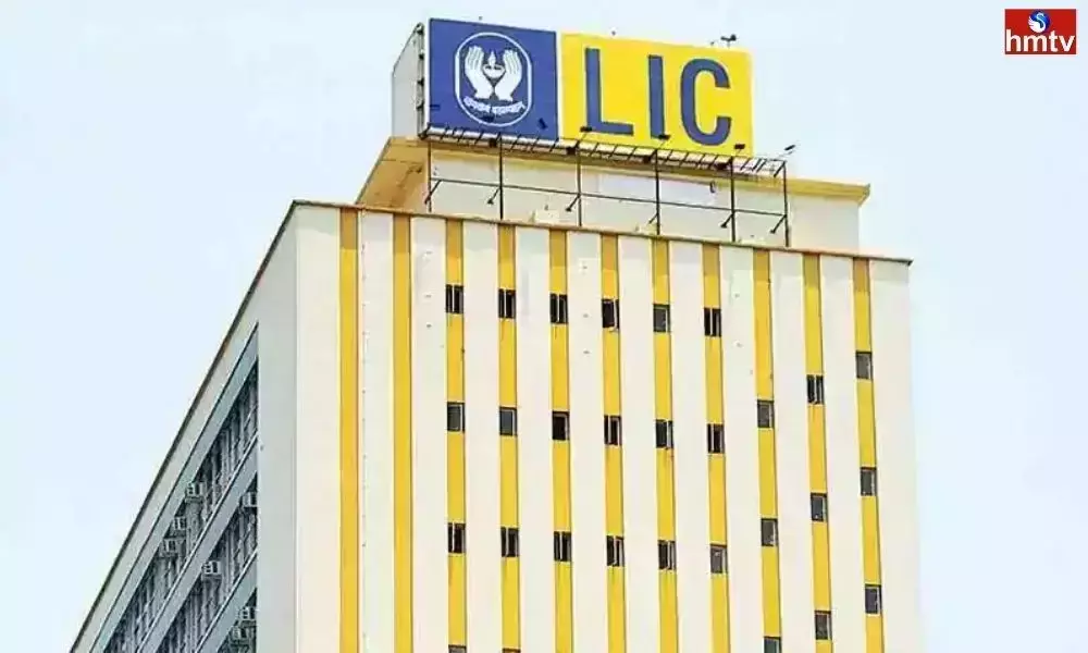 LIC Bachat Plus Plan Benefits Chek for all Details