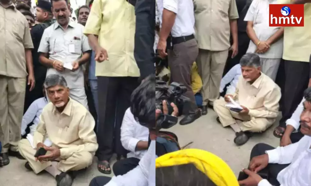 TDP Chief Chandrababu Naidu Protest On Road In Kuppam