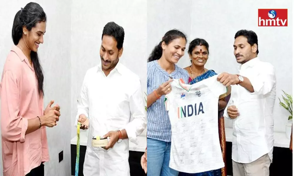 PV Sindhu and Hockey Player Rajini Meets CM Jagan