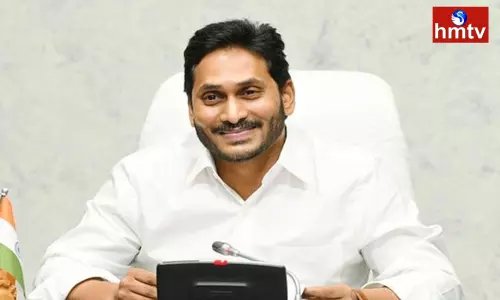CM Jagan Visit to Krishna District Today