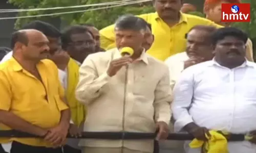 Chandrababu Fire On YCP  Leaders