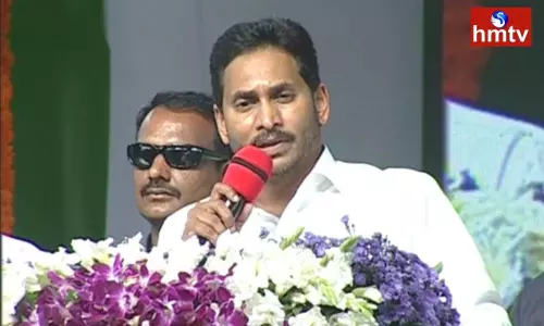 CM Jagan Speech In YSR Nethanna Nestham In Pedana