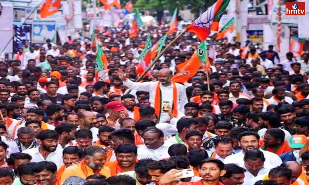 Permission Cancelled for BJP Meeting in Warangal
