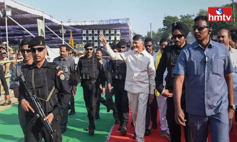 More Commandos Added To Chandrababus Security