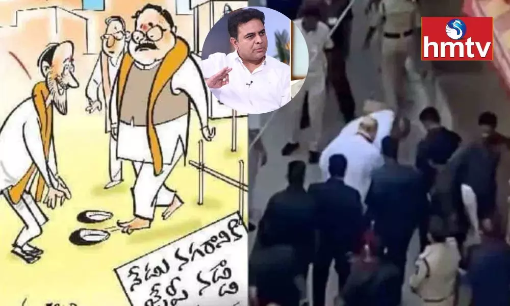 Which Ghulam will Carry the Chappal of JP Nadda Today Says KTR