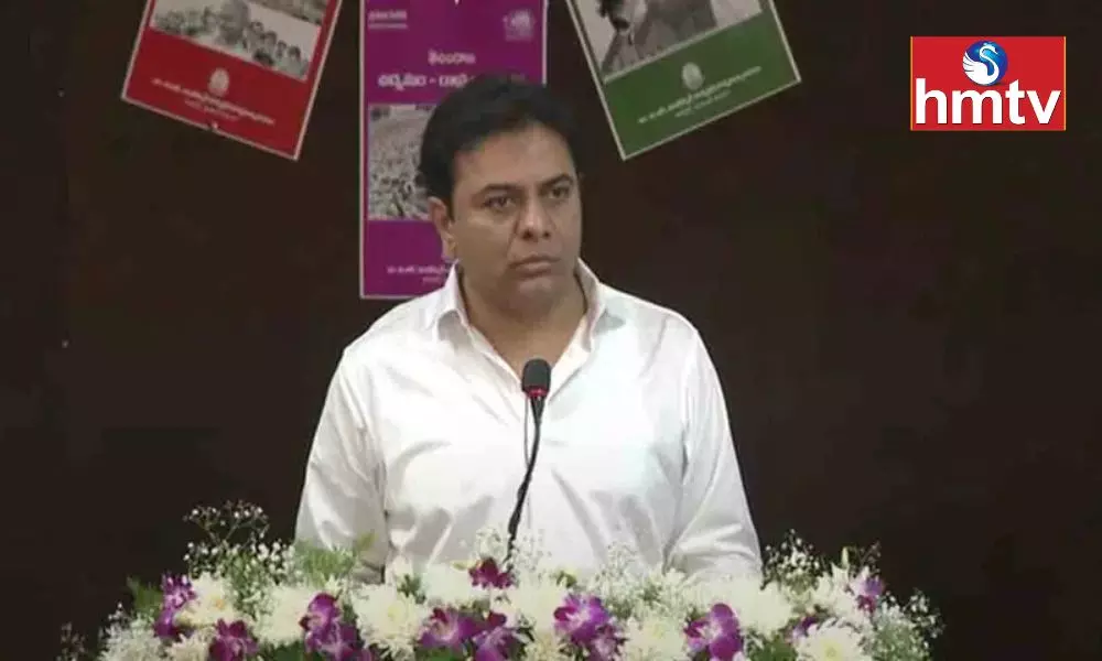 Minister KTR Launch of Dr. BR Ambedkar Open University Competitive Examination Study Material