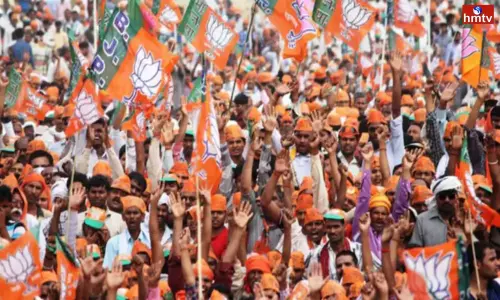 BJP Meeting in Warangal Today