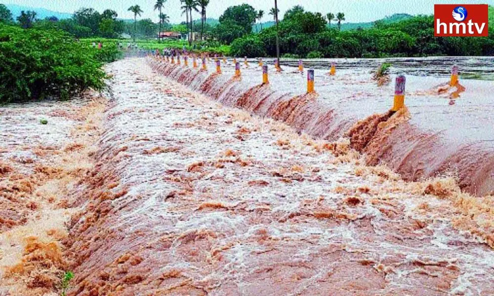 Heavy Rain in Yadiki Anantapur District