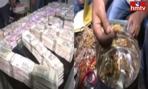 Vigilance Officials Raids | Telugu News