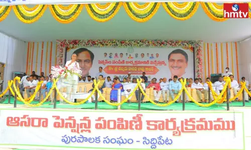 Minister Harish Rao Slams BJP Leaders