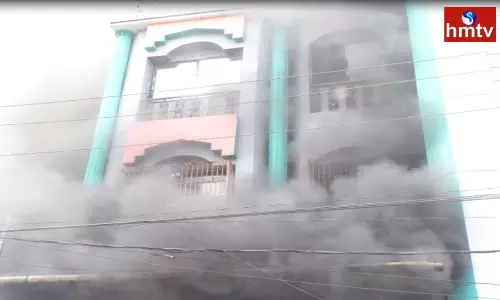 Fire Accident In Rajahmundry | AP News